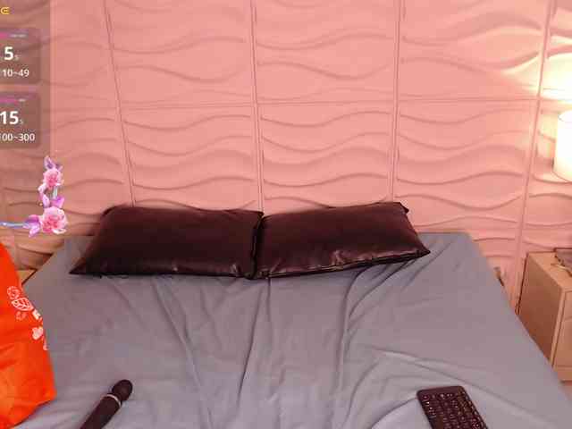 EvaJhuls webcam