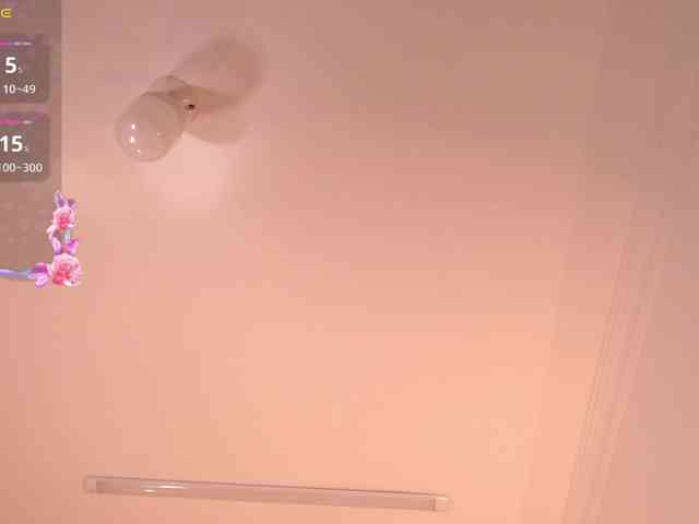 EvaJhuls webcam