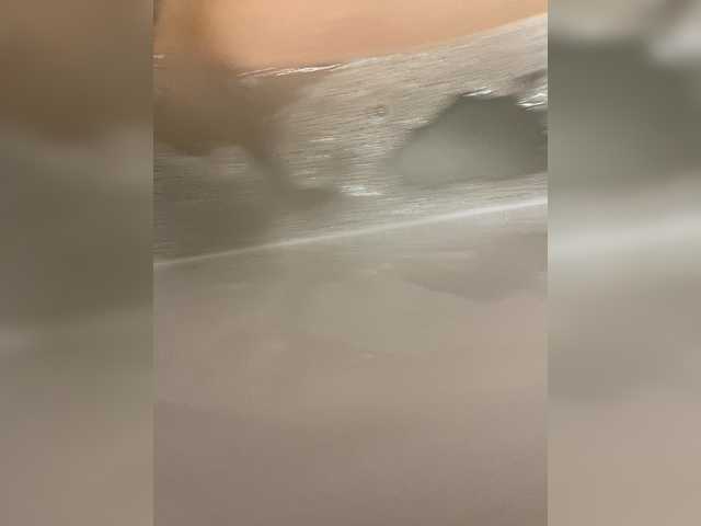 Milfaru