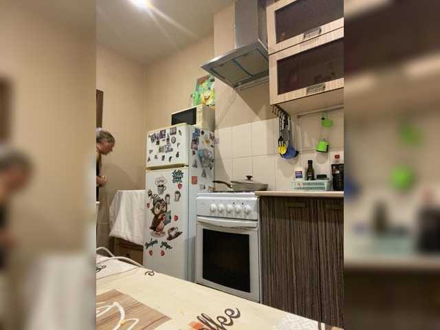 Milfaru live webcam show