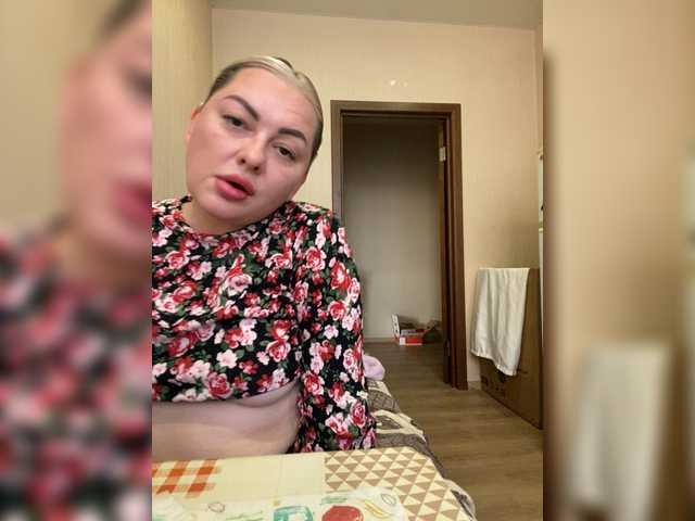 celca Milfaru