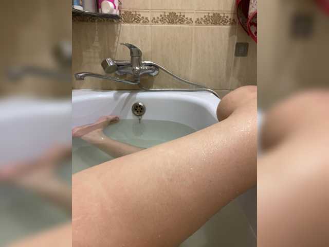 Milfaru live webcam show