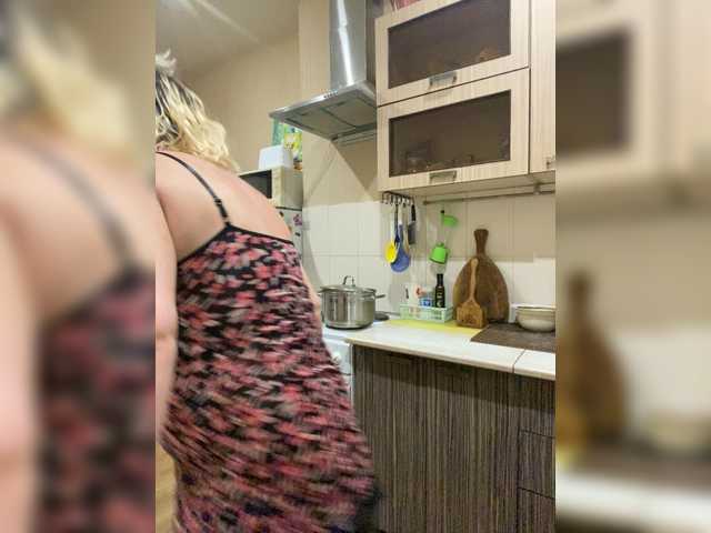 Milfaru live cam on BongaCams