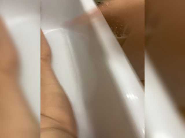 Milfaru live webcam show