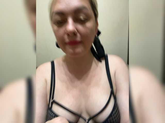 Milfaru Cam en direct sur BongaCams