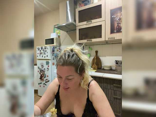 Milfaru live cam on BongaCams