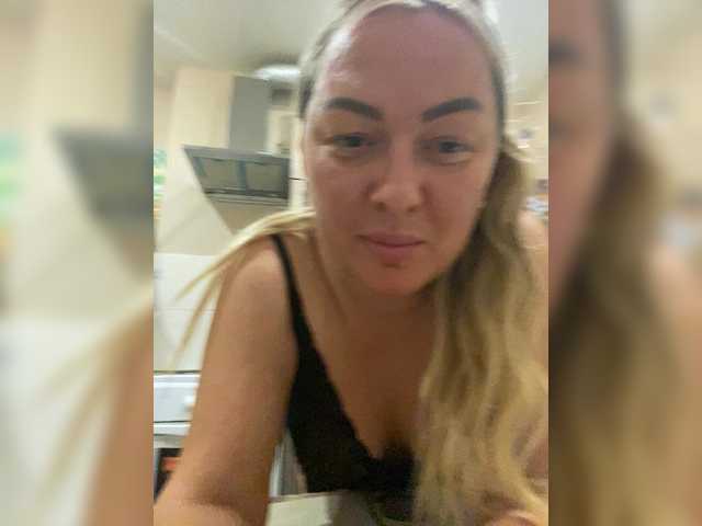 Milfaru live webcam show