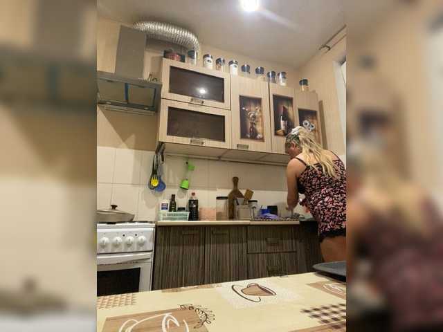 Milfaru live cam on BongaCams