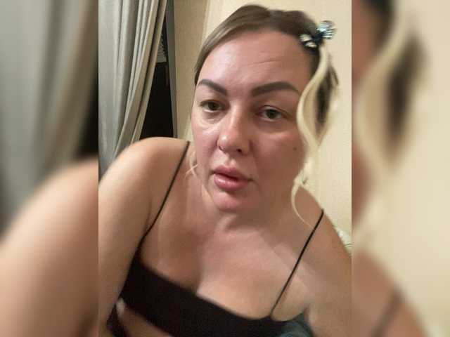 Milfaru live cam on BongaCams