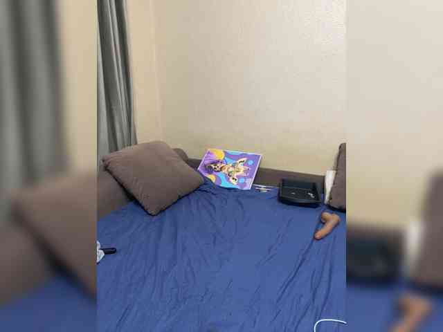 Milfaru webcam