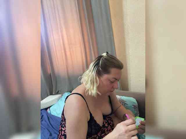 Milfaru webcam