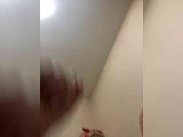 Milfaru webcam