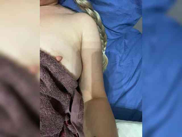 Milfaru Live Webcam on BongaCams