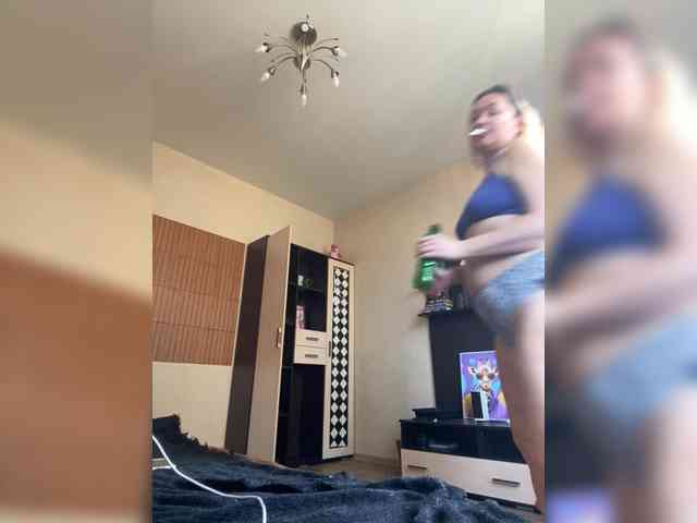 Milfaru webcam