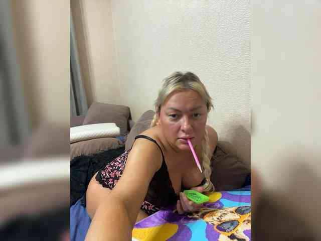 Milfaru webcam