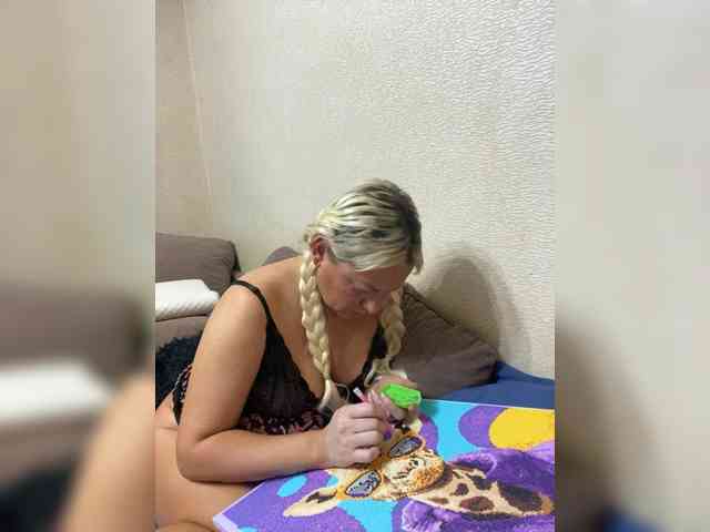 Milfaru webcam