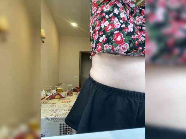 Milfaru Sex Cam Show