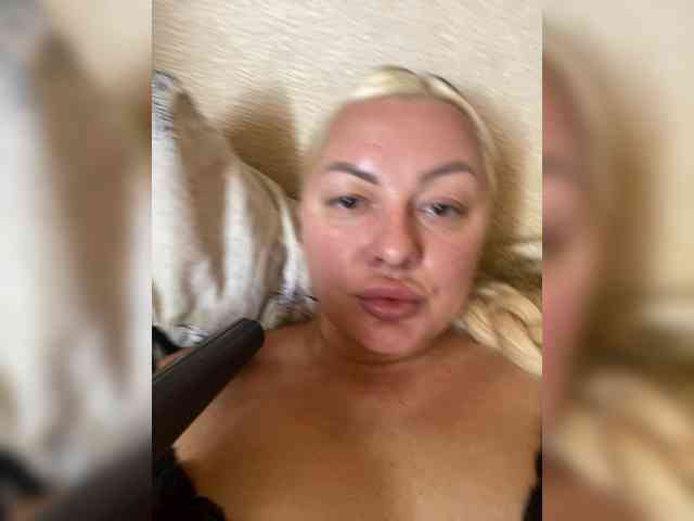 Milfaru webcam