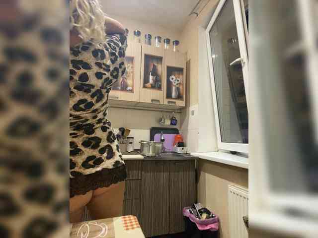 Milfaru webcam