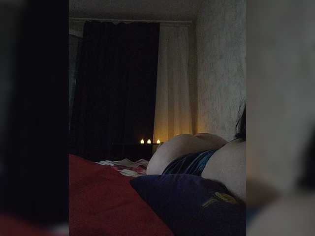 Tinan live cam