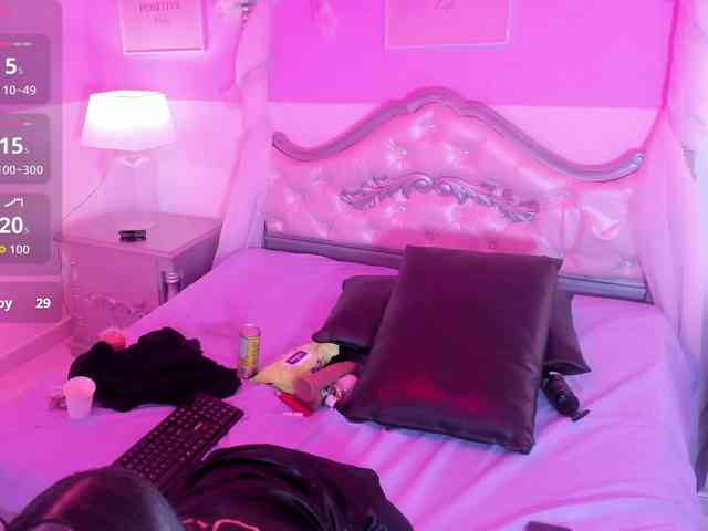 KarolayRose webcam