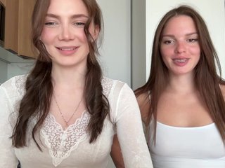 heybeautygirls1