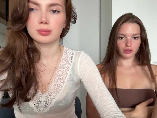 heybeautygirls1