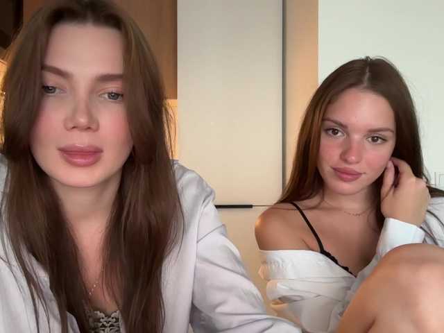 heybeautygirls1