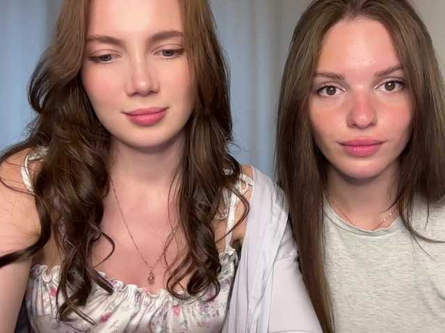 heybeautygirls1