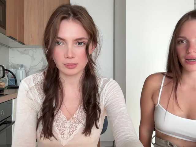 heybeautygirls1