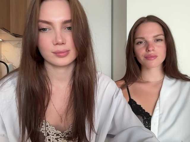 heybeautygirls1
