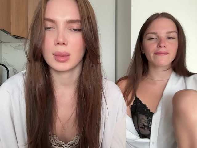 heybeautygirls1