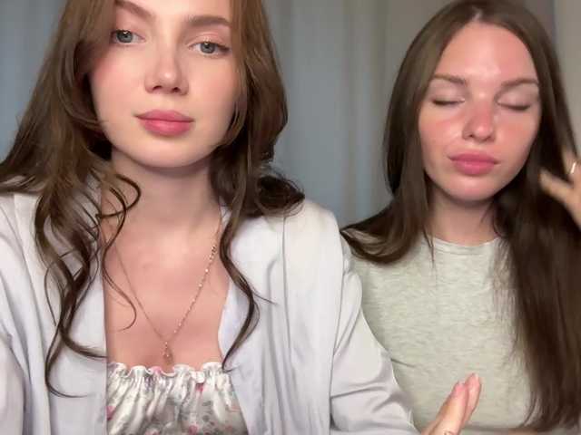heybeautygirls1