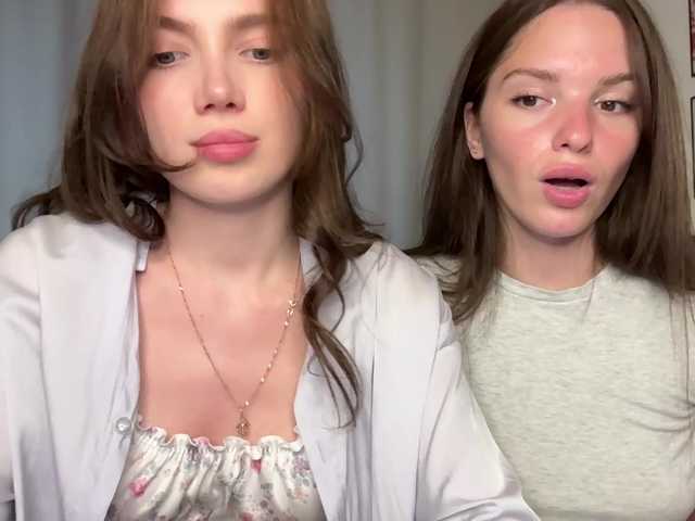 heybeautygirls1