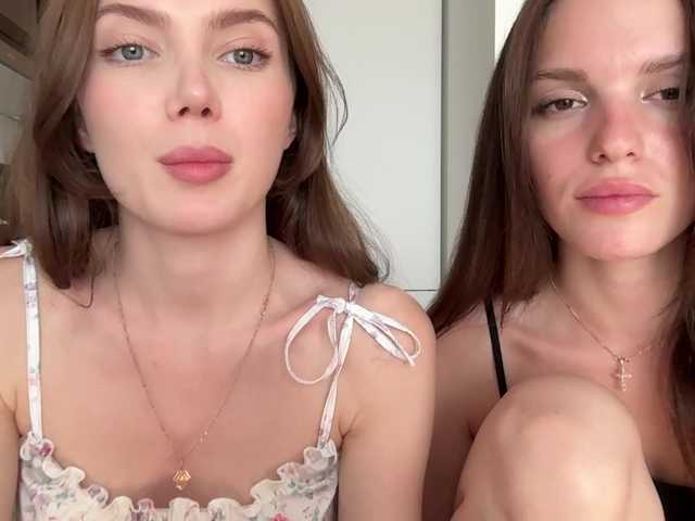 heybeautygirls1