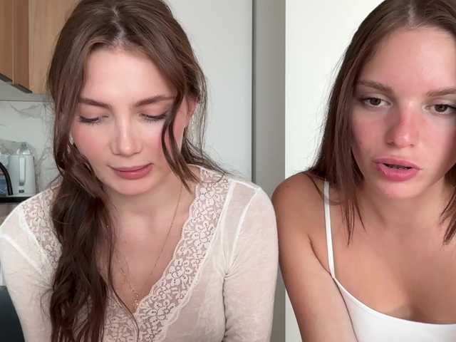 heybeautygirls1