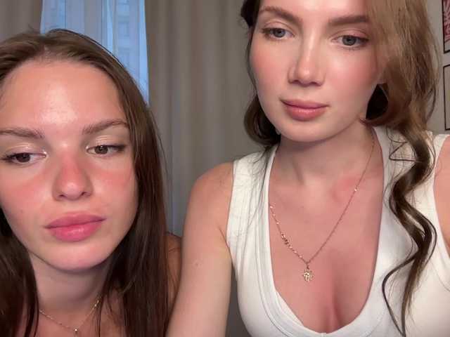 heybeautygirls1