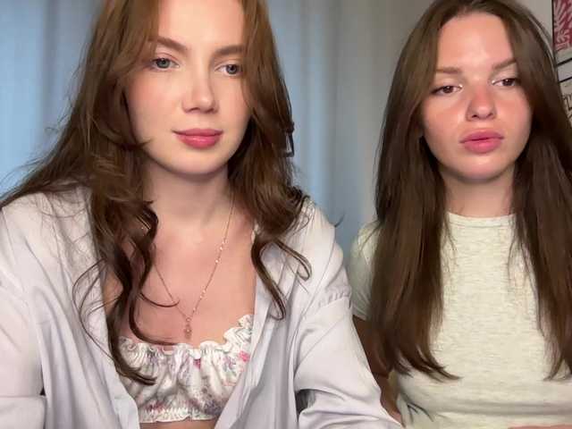 heybeautygirls1