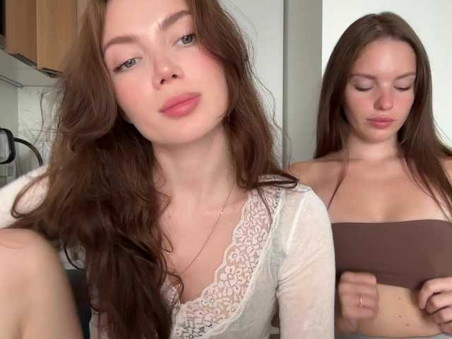 heybeautygirls1