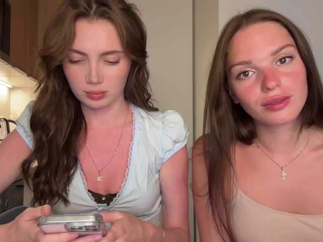 heybeautygirls1
