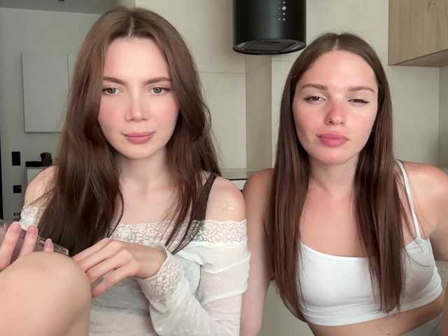 heybeautygirls1