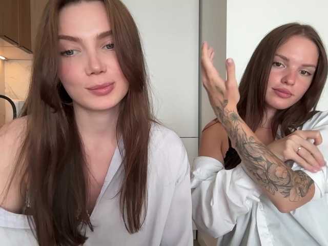heybeautygirls1