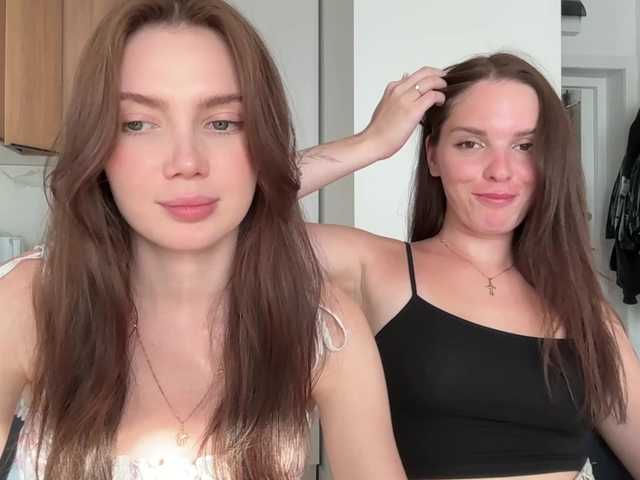 heybeautygirls1