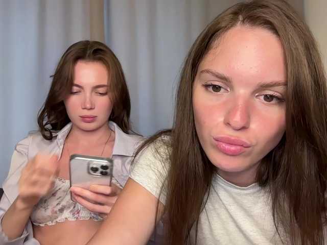 heybeautygirls1 live cam on BongaCams