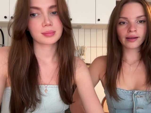 heybeautygirls1
