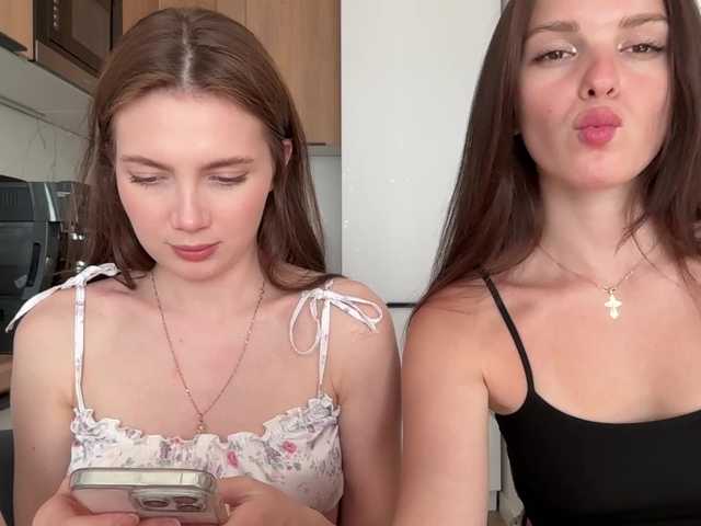 heybeautygirls1 live cam