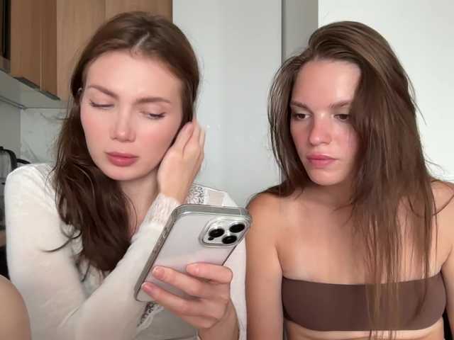 heybeautygirls1