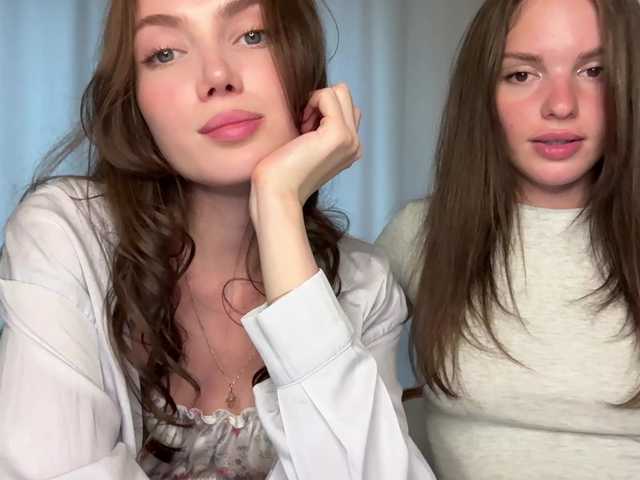heybeautygirls1