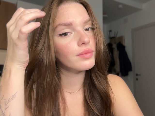 heybeautygirls1 live cam on BongaCams