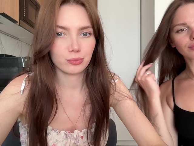 heybeautygirls1